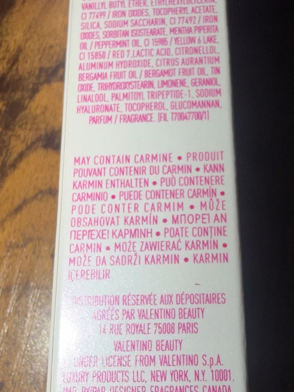 VALENTINO Puffer Gloss Lip 122A “Warm It Up” 0.2 fl oz - NIB - Instant Plumping